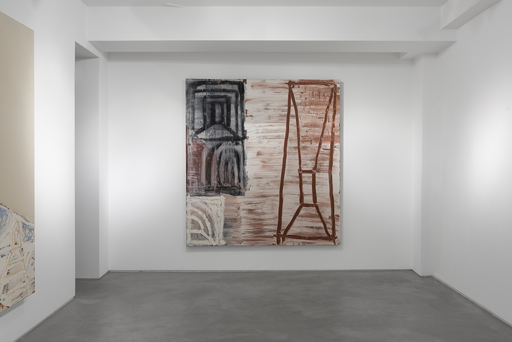 Basil Beattie Pathfinder