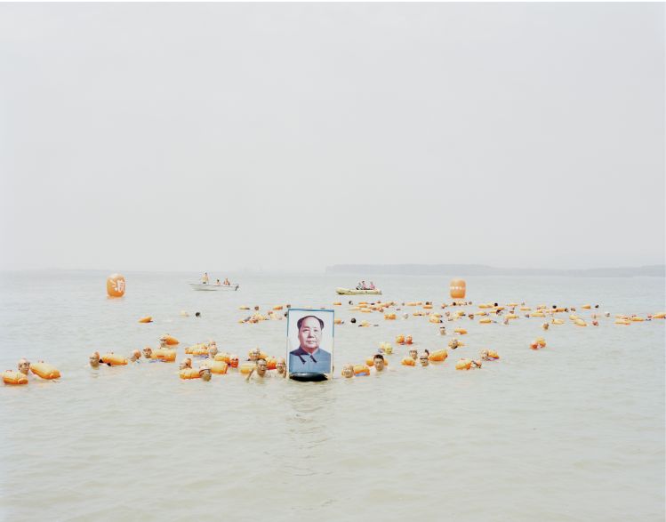 People Crossing the Yellow River, Zhang Kechun