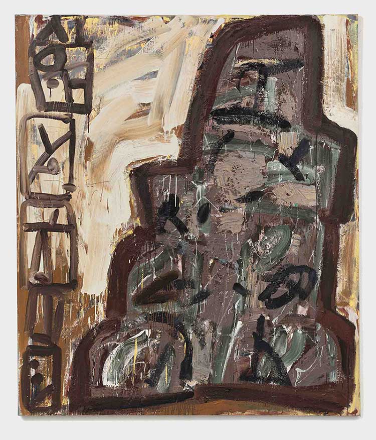 Witness and Tower, 1992 Basil Beattie
