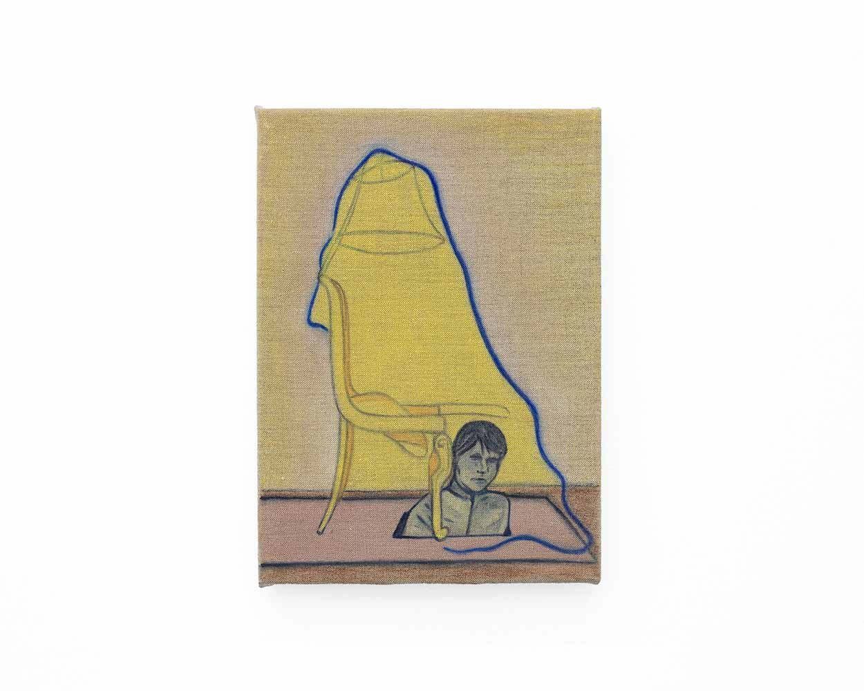 Grace Lee, Patron Saint, 2025, Love and Theft, Huxley-Parlour, 25.04–31.05.25