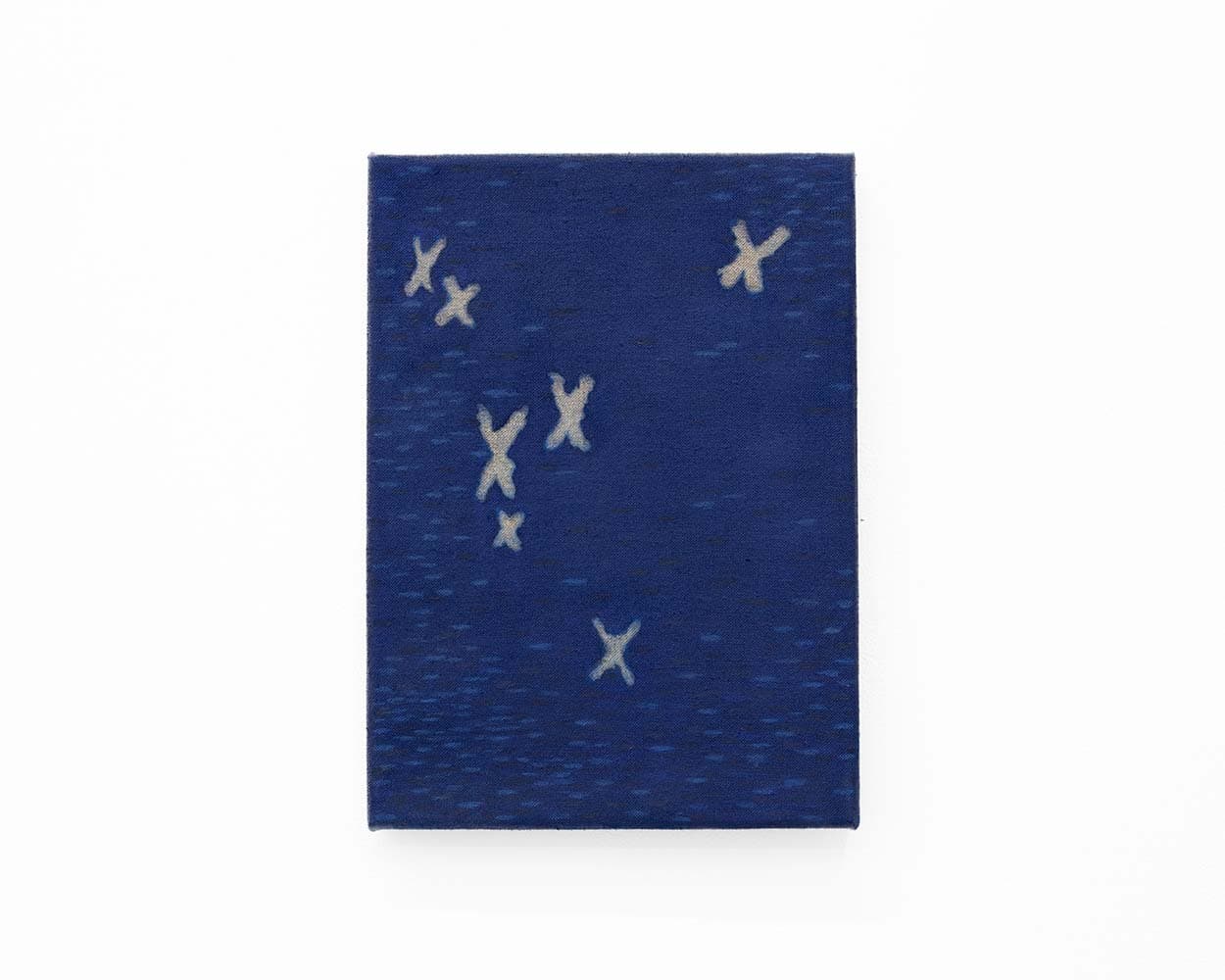 Grace Lee, Steal a Kiss, 2025, Love and Theft, Huxley-Parlour, 25.04–31.05.25