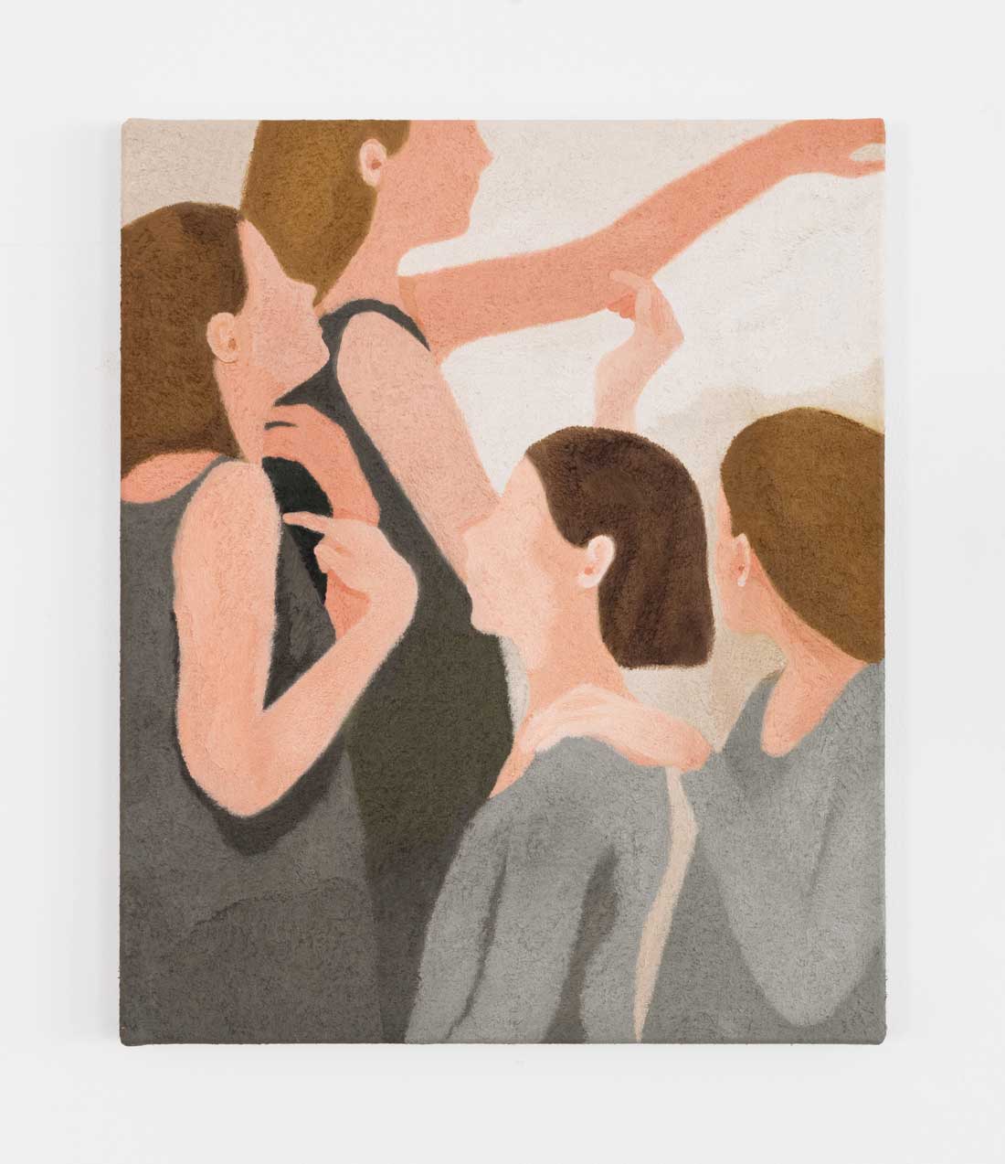 Catherine Repko, the recital (vi), 2025