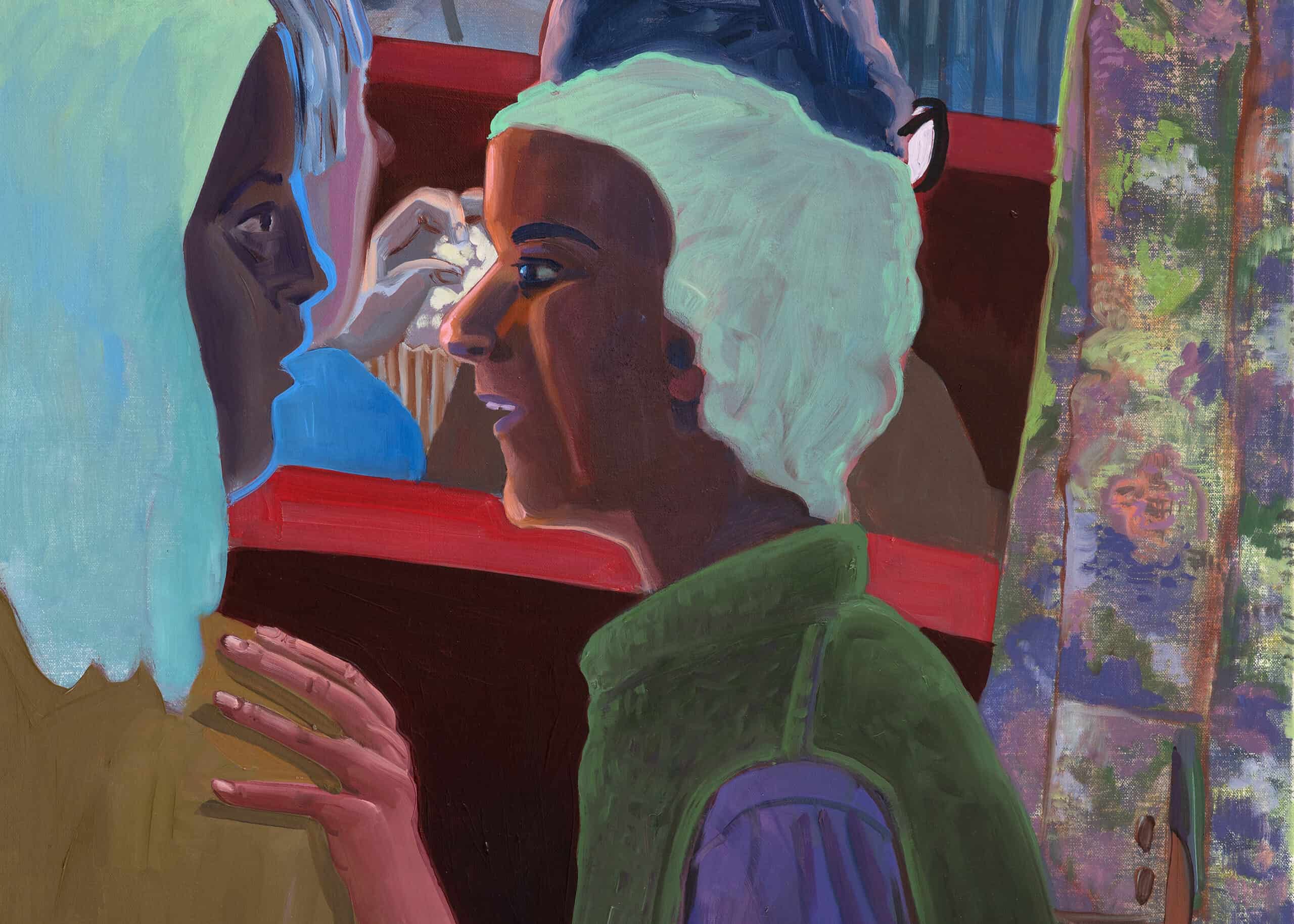 banner image - Mala Iqbal, Audience, 2024